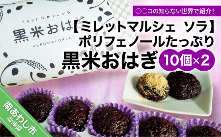 海外マルシェ＆ノート【ばにらしぇーく様】お纏めご希望商品 海外