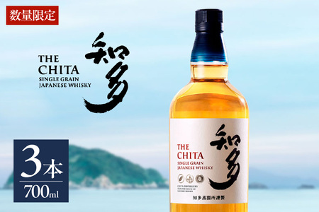 楽天市場】ウイスキー 3本セットの通販