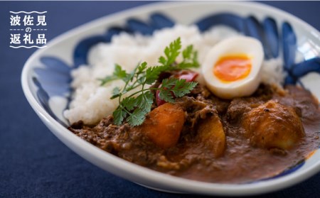 波佐見焼】zen to 阿部 薫太郎 カレー皿「daily spice plate」ブルー