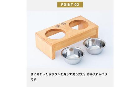 ペット用 フードボウル ダブル 食器台 ( 縦16cm × 横32cm × 高さ9cm