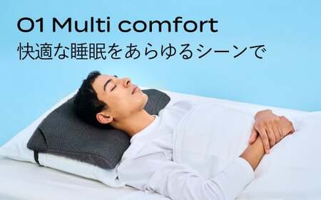 ブレインスリープ ピロー ポータブル / 携帯用 枕 持ち運び 低め 旅行