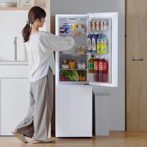 冷蔵庫 冷凍冷蔵庫 アイリスオーヤマ 170L ホワイト コンパクト 冷凍庫