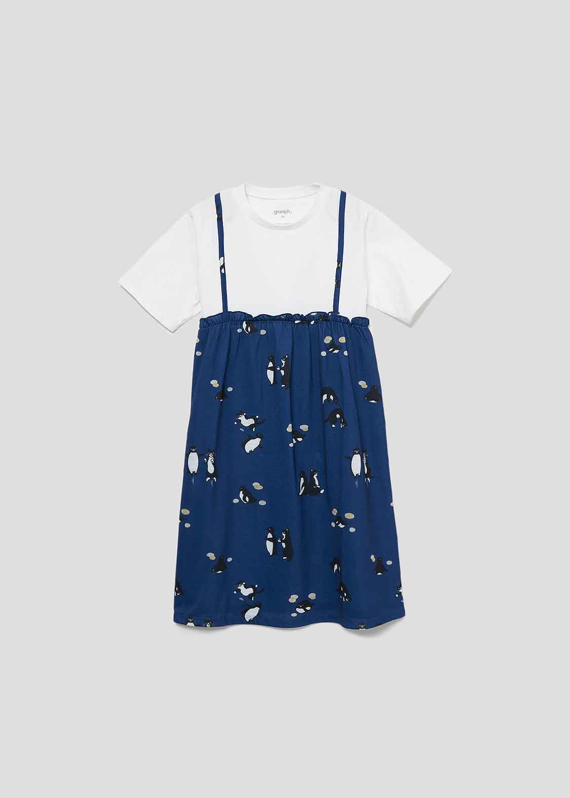 ねこページ ファミクラ衣装 ファミクラストア オンライン