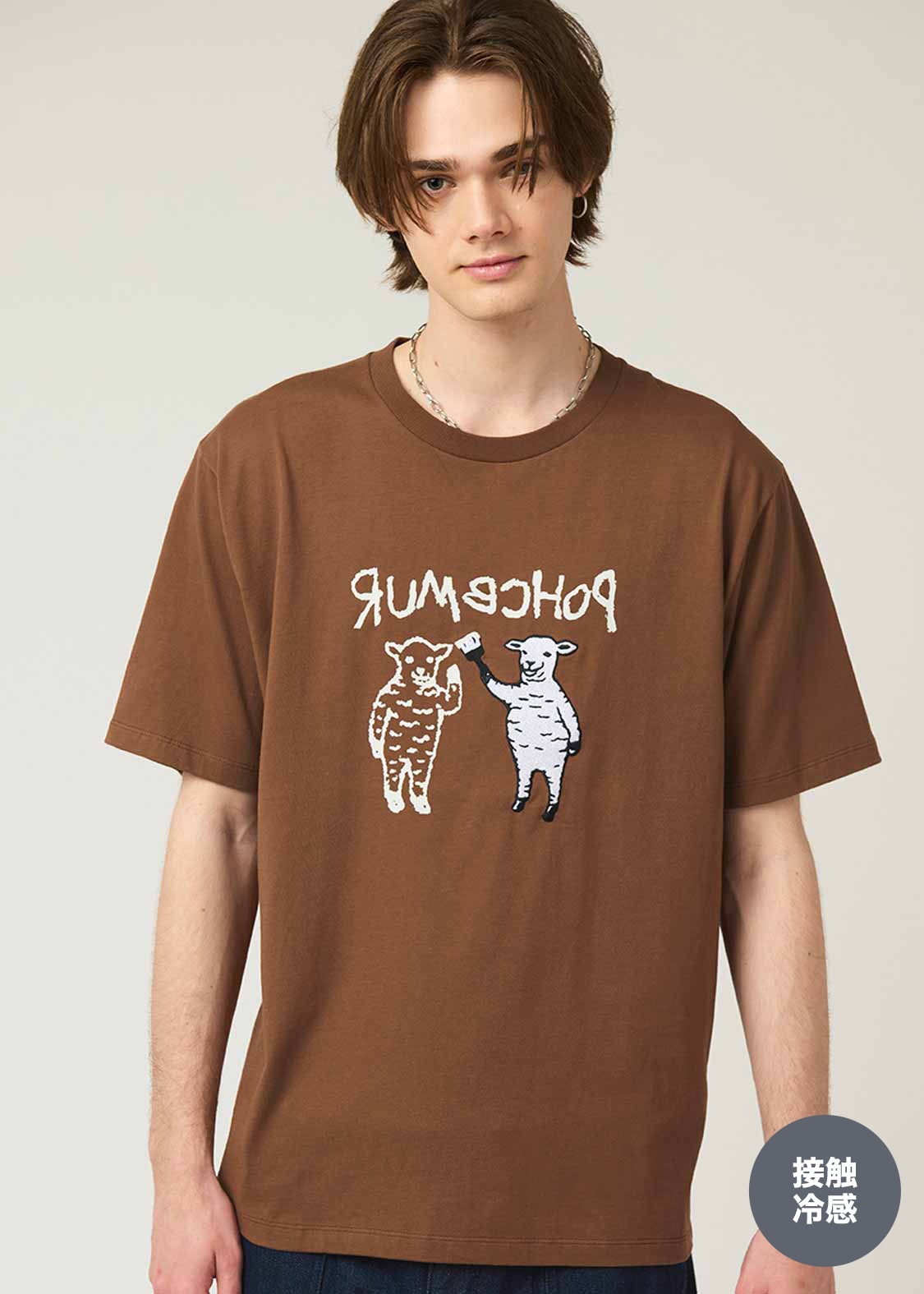 ラムチョップ｜接触冷感 クールタッチTシャツ｜ユニセックス｜グラニフ