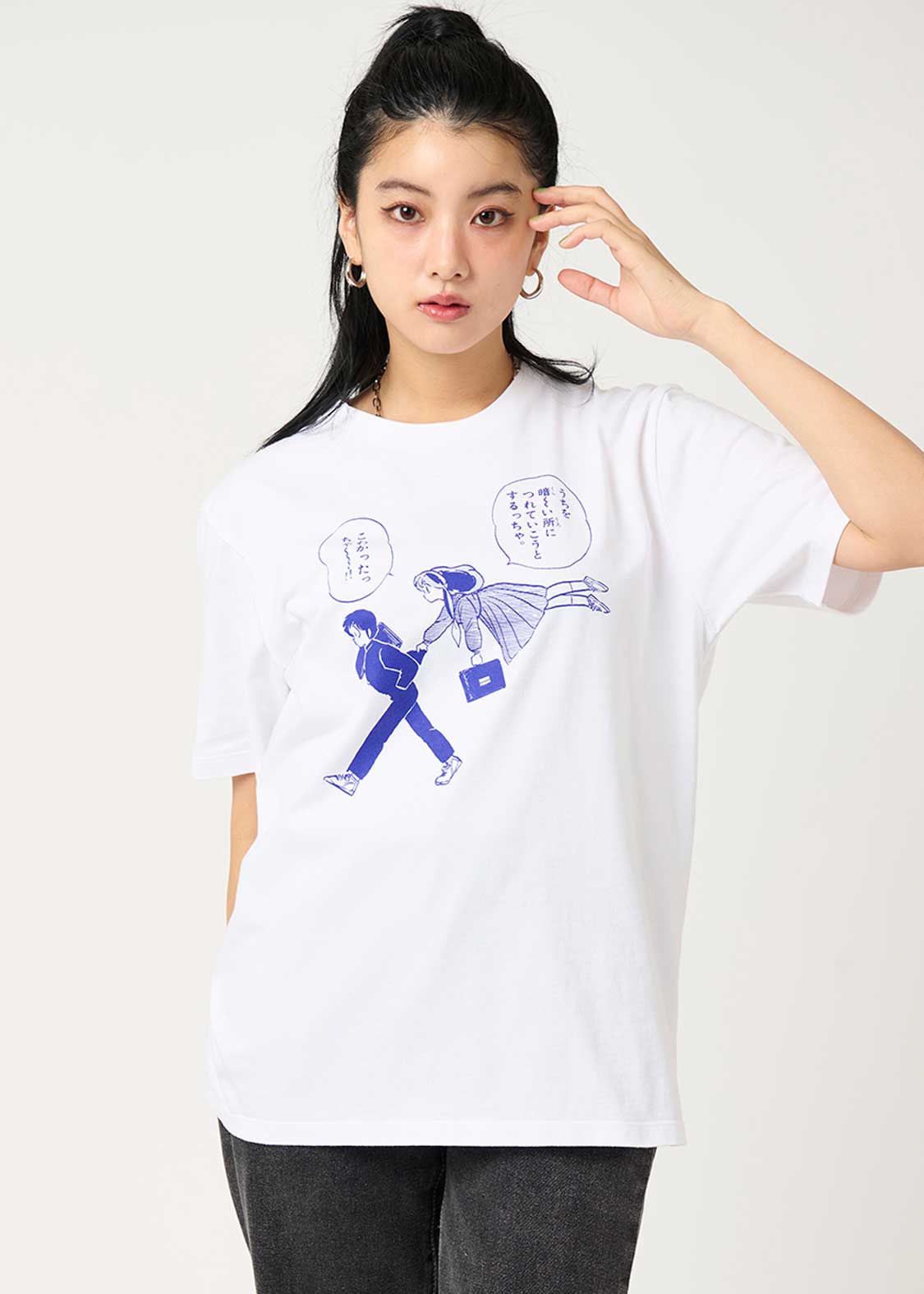 こわかったっちゃ｜Tシャツ｜ユニセックス｜グラニフ(graniph)公式