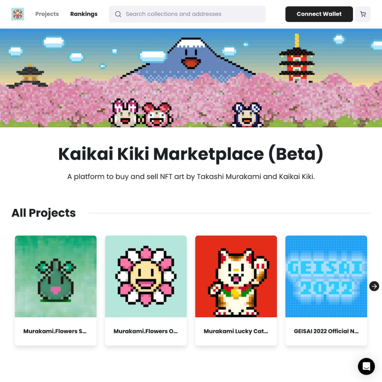 村上隆 サンフランシスコ プロモ Kaikai & Kiki カイカイキキ 村上隆の