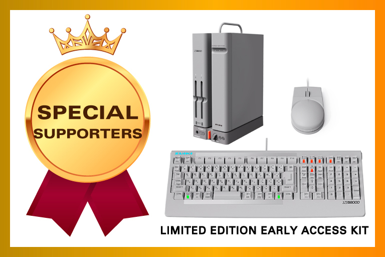 処分価格】作戦名は純情 単行本 スペシャルセット クラウドファンディング