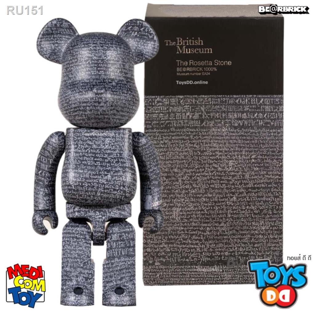 BE@RBRICK 