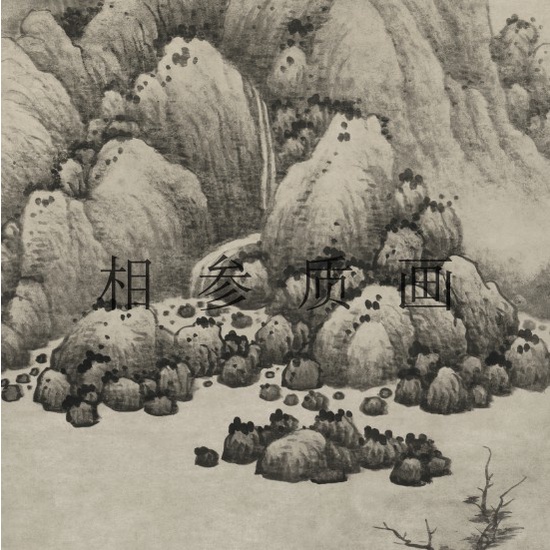 掛軸成木星洲山水画横物掛け軸骨董品