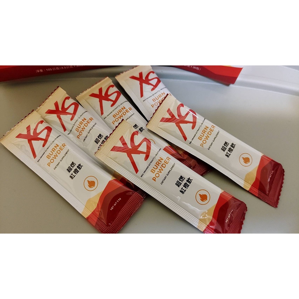 新品未使用非売品XS冷温庫アムウェイAmway