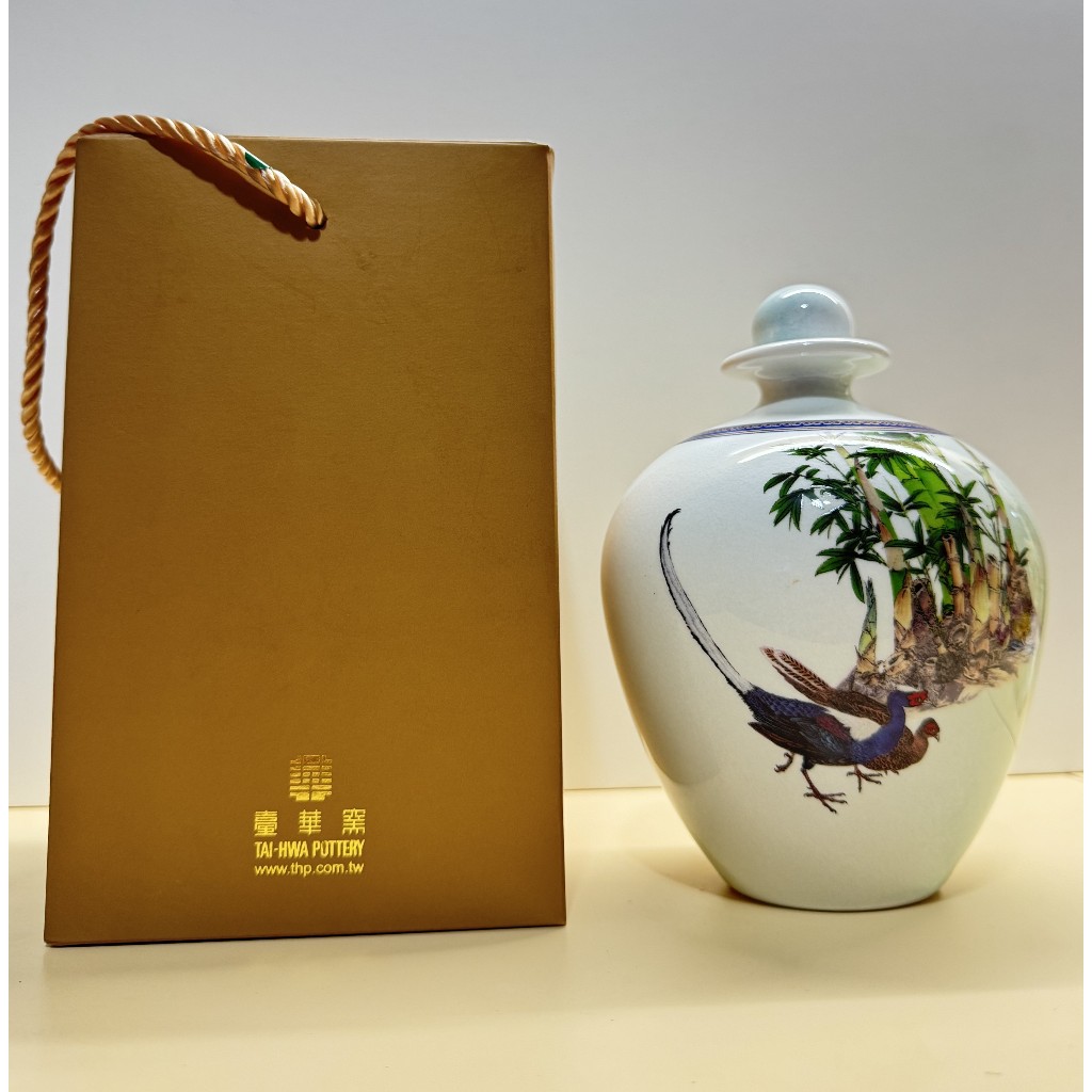 台湾 自然窯の大型花瓶