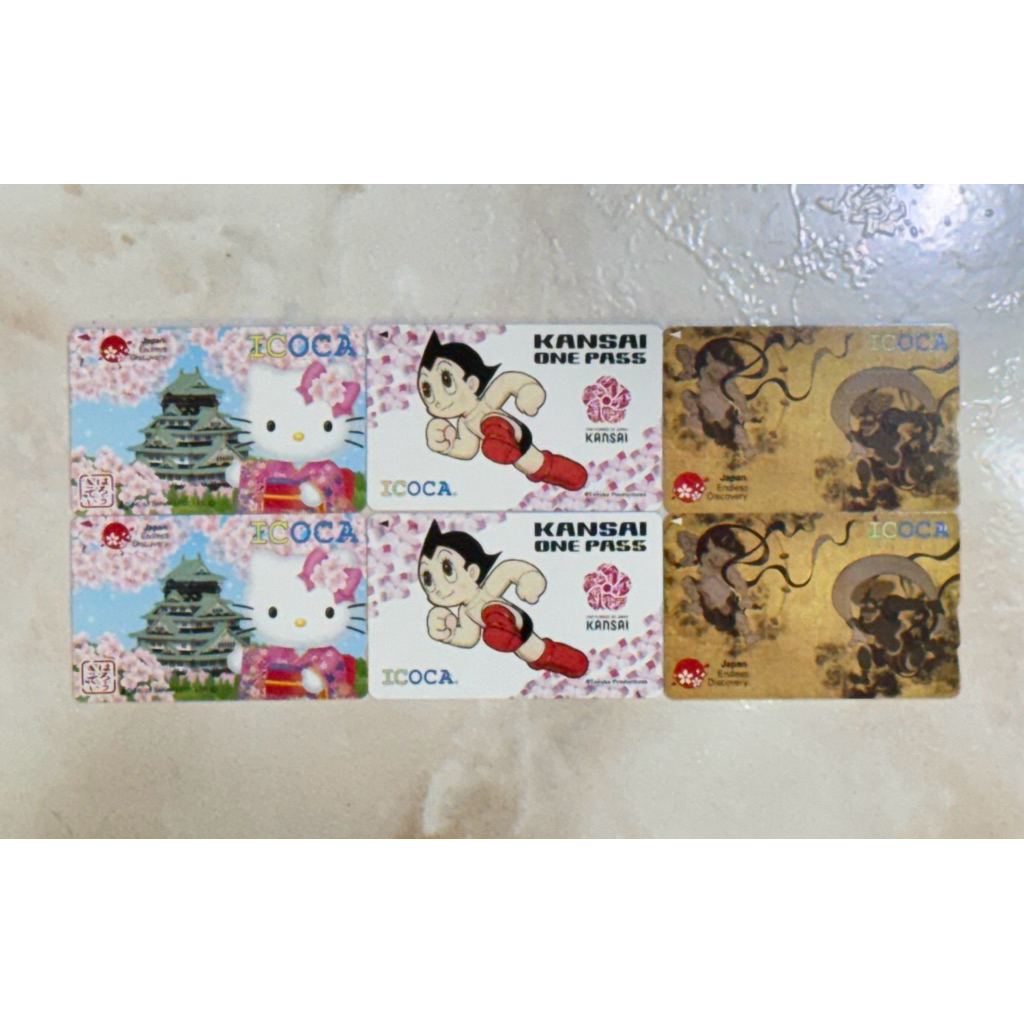 風神雷神 限定 ICOCA ICOCAカード 風神雷神 日本の伝説デザイン ICOCA