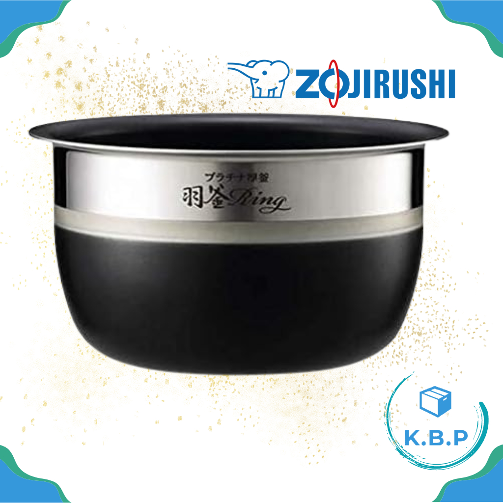 ☆象印 内ナベ B407-6B 【新品・部品】NP-BC10, NP-BB10 象印NP BB10 內