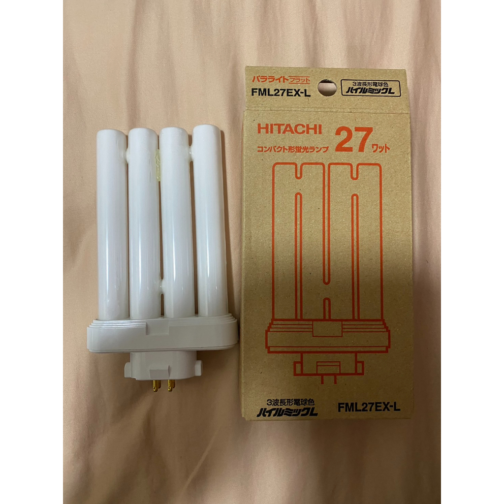 HITACHI ハイルミックL 20本FML27EX-L 【公式通販】