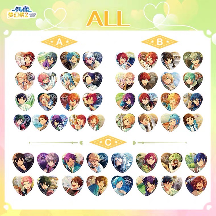 あんスタ 中国 宝石缶バッジ ハート缶バッジ 羽風薫 現品販売】偶像