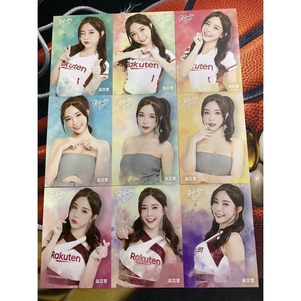 楽天ガールズコレクターズカード2020巫苡萱 楽天ガールズコレクターズ