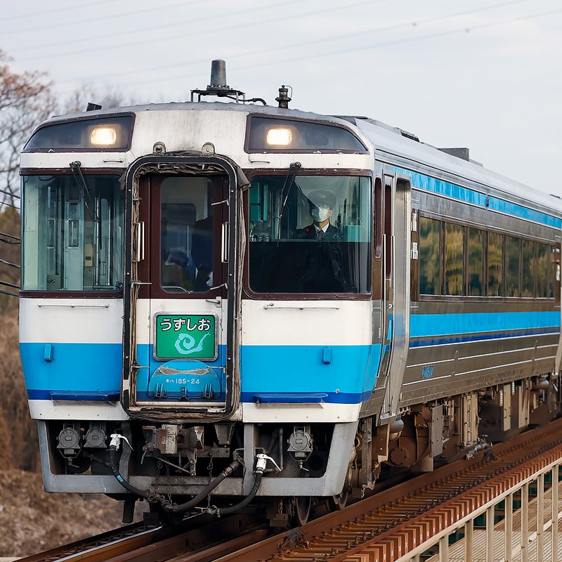 キハ185 高松→徳島 うずしお7号 運転士時刻表 キハ185 高松→徳島