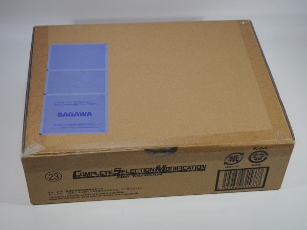 輸送箱未開封品！新品、未使用！CSM デルタギア
