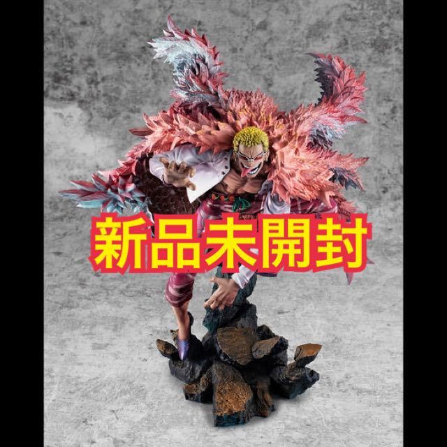 pop ワンピース SA-MAXIMUM “天夜叉”ドンキホーテ・ドフラミンゴ