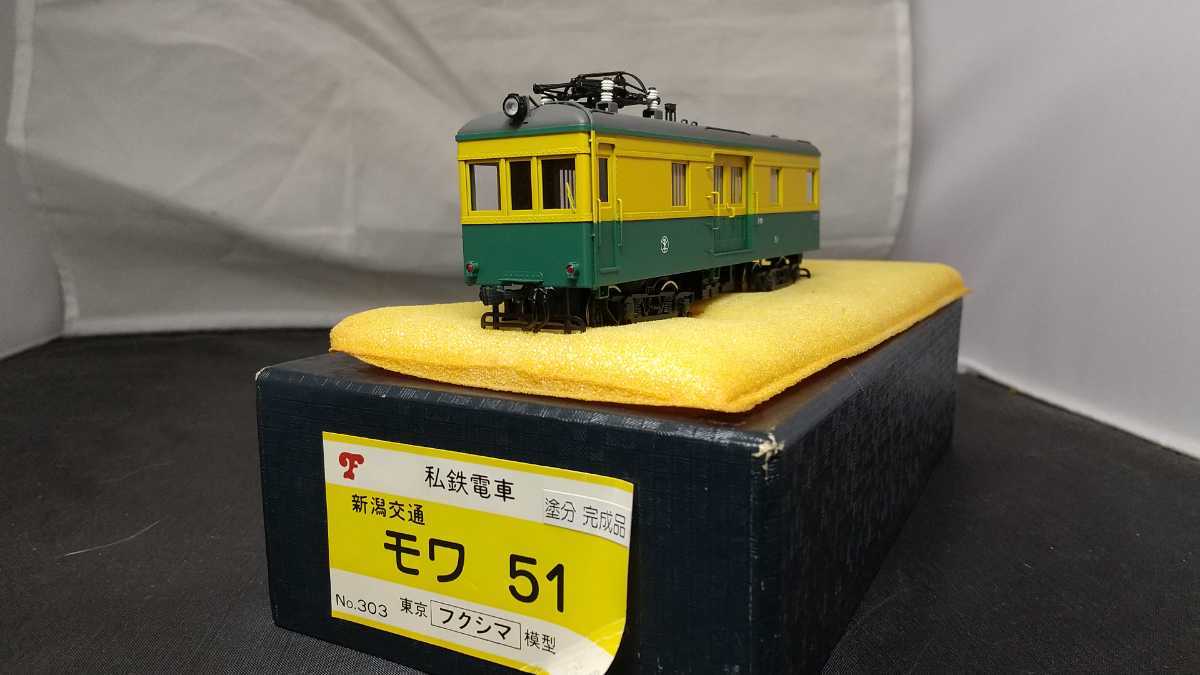 七*屋様 30) 鉄道模型 フクシマ模型 新潟交通モワ51 七*屋