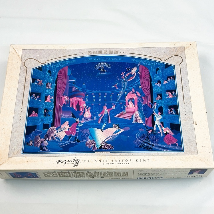 メラニー・テイラー・ケント「ファンタジーランド」ディズニーシリーズ