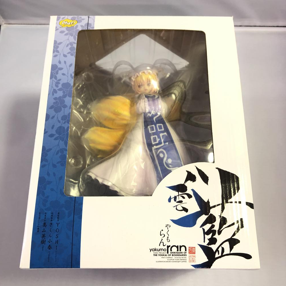 未開封】東方 ファットカンパニー 八雲藍 ファット・カンパニー 東方