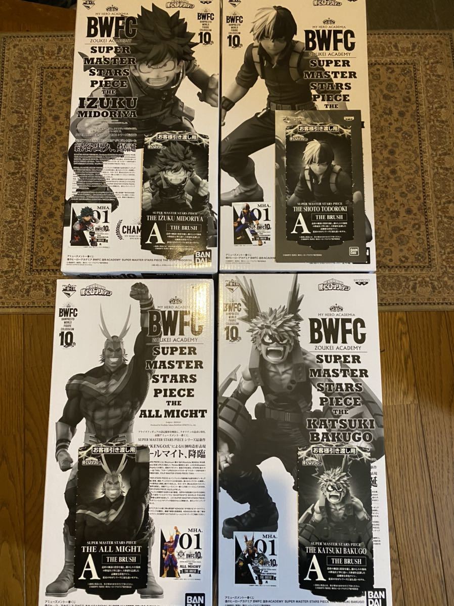 超希少！1点限り！】ミュウツーの逆襲 公開前 告知 B2 サイズ ポスター