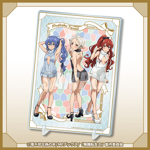 7点セット ロキシー 無職転生 くじ引き堂 S賞 A賞他 ビッグアクリル