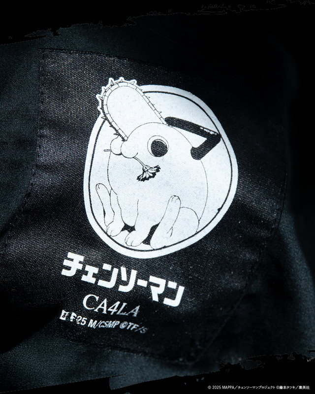 チェンソーマン」ポチタのチェンソーを“ジッパー”で表現＆パワーの角