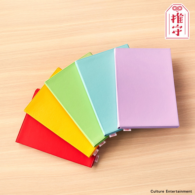 ハイキュー!!」烏野、青葉城西、音駒、梟谷学園、稲荷崎のグッズ登場