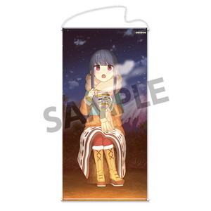 株式会社ホビーストック企画商品 『ゆるキャン△』 志摩リンの