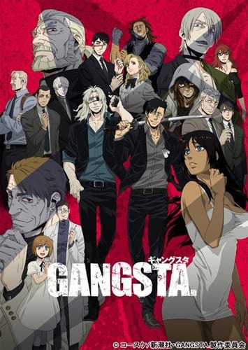 GANGSTA.』パッケージ発売再開記念上映会を開催！ 諏訪部順一、津田