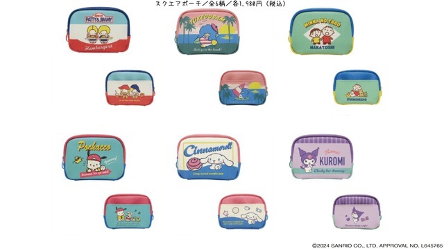 サンリオ」シナモン、ハンギョドンたちが70年・80年代風に