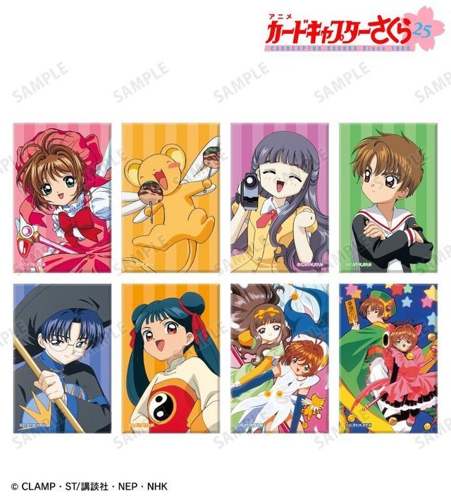 カードキャプターさくらセル画さくらちゃん知世ちゃん&苺鈴ちゃん3枚セット