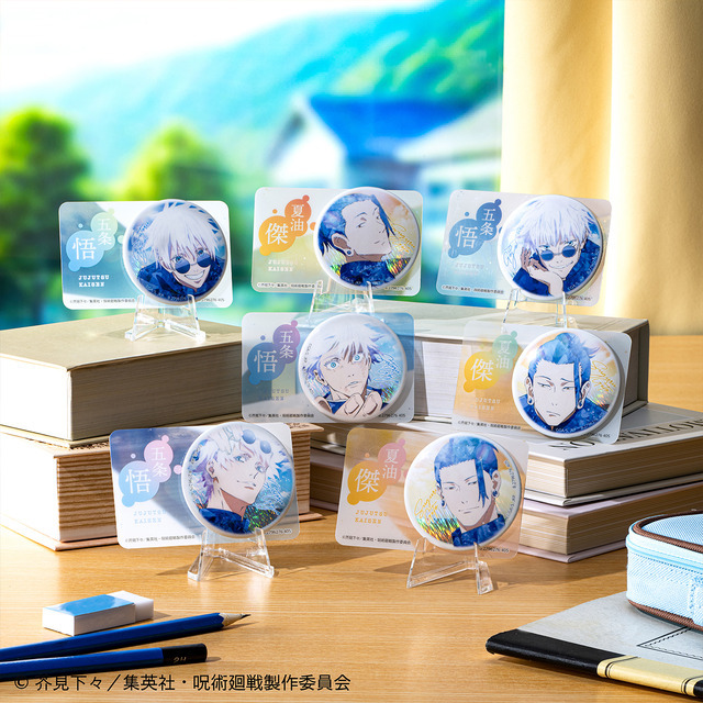 呪術廻戦 コレクション缶バッジ コレ缶 五条悟 10点 呪術廻戦 コレ缶