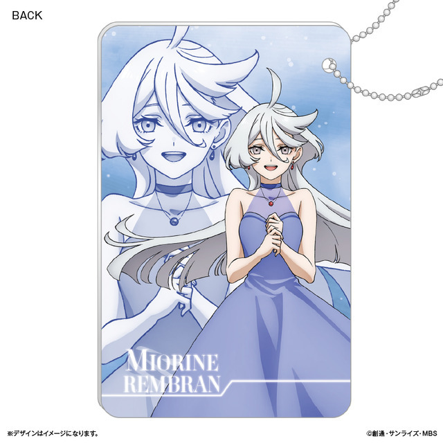 ガンダム 水星の魔女」スレッタ＆ミオリネ、エアリアルをデザイン♪ V