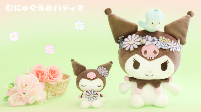 403770.jpg?zoom=spacing