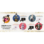 刀剣乱舞」三日月宗近が“近うよれ。”と耳元で囁く♪ 今剣＆山姥切国広