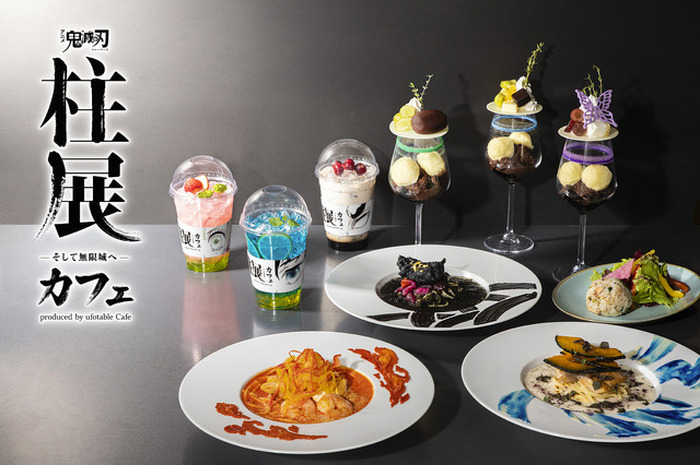 鬼滅の刃」煉獄杏寿郎、胡蝶しのぶ、冨岡義勇ら9人の“柱”を食の五感で