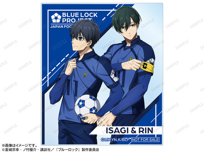 ブルーロック」潔世一、糸師凛らと“歩み”をともに― 描き下ろしグッズが
