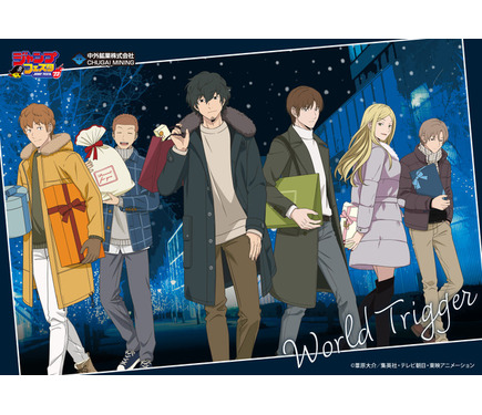 梨@グッズ (@uranashi1212) / Posts / X ワールドトリガー 二宮匡貴