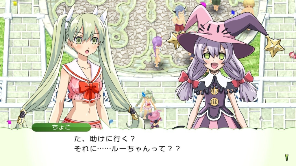 ルーンファクトリー4 フレイ 3Dクリスタル ルーンファクトリー4 フレイ