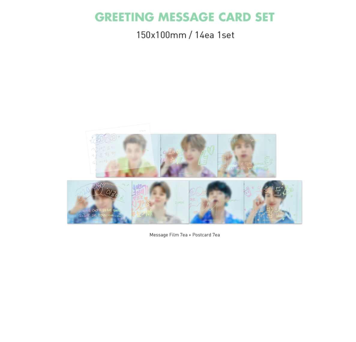 BTS 2020 Season's Greetings – Choice Music LA