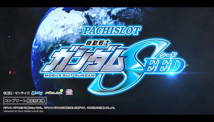 一台限り枠出品】JBスマパチフリーダム枠 黄色 Re.design パチンコの枠