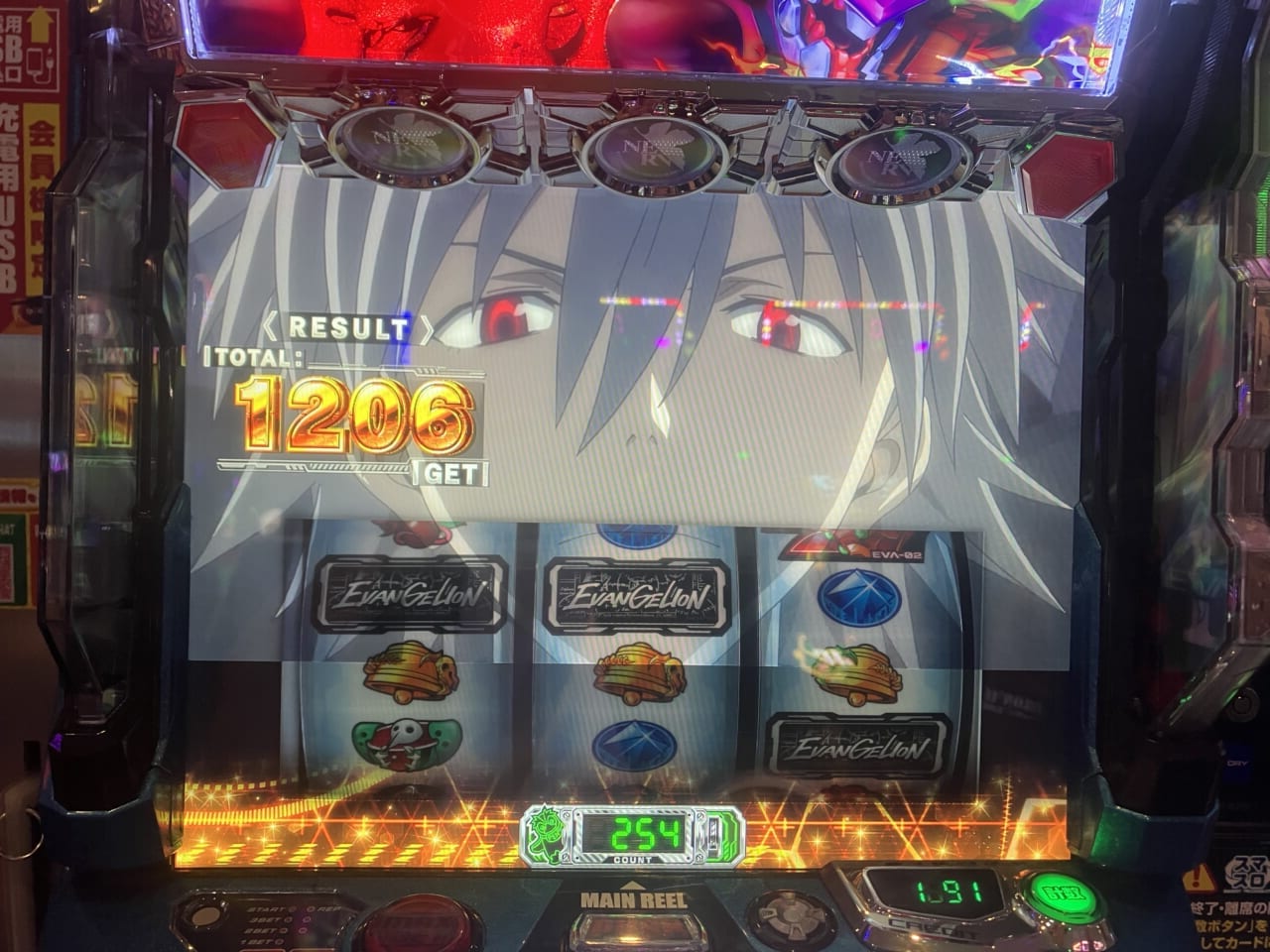 スマスロ エヴァンゲリオン 約束の扉 ⭕️簡易ユニット付⭕️ スマスロ