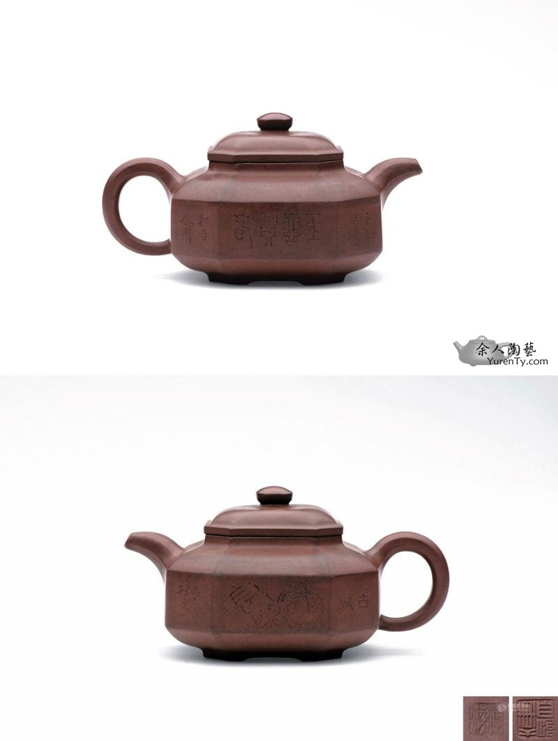 紫砂壶名家作品欣赏_矮八方壶- 陈壶