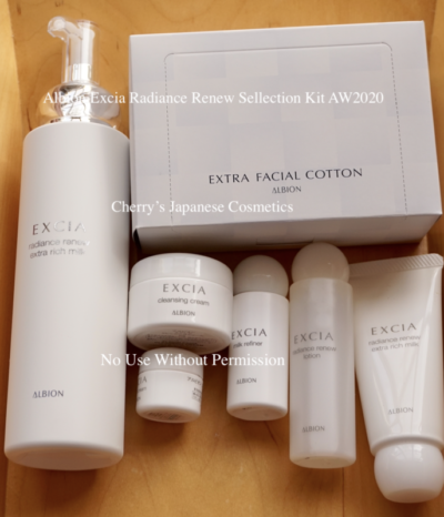Albion Excia Radiance Renew Milk – Cherry's Japanese Cosmetics