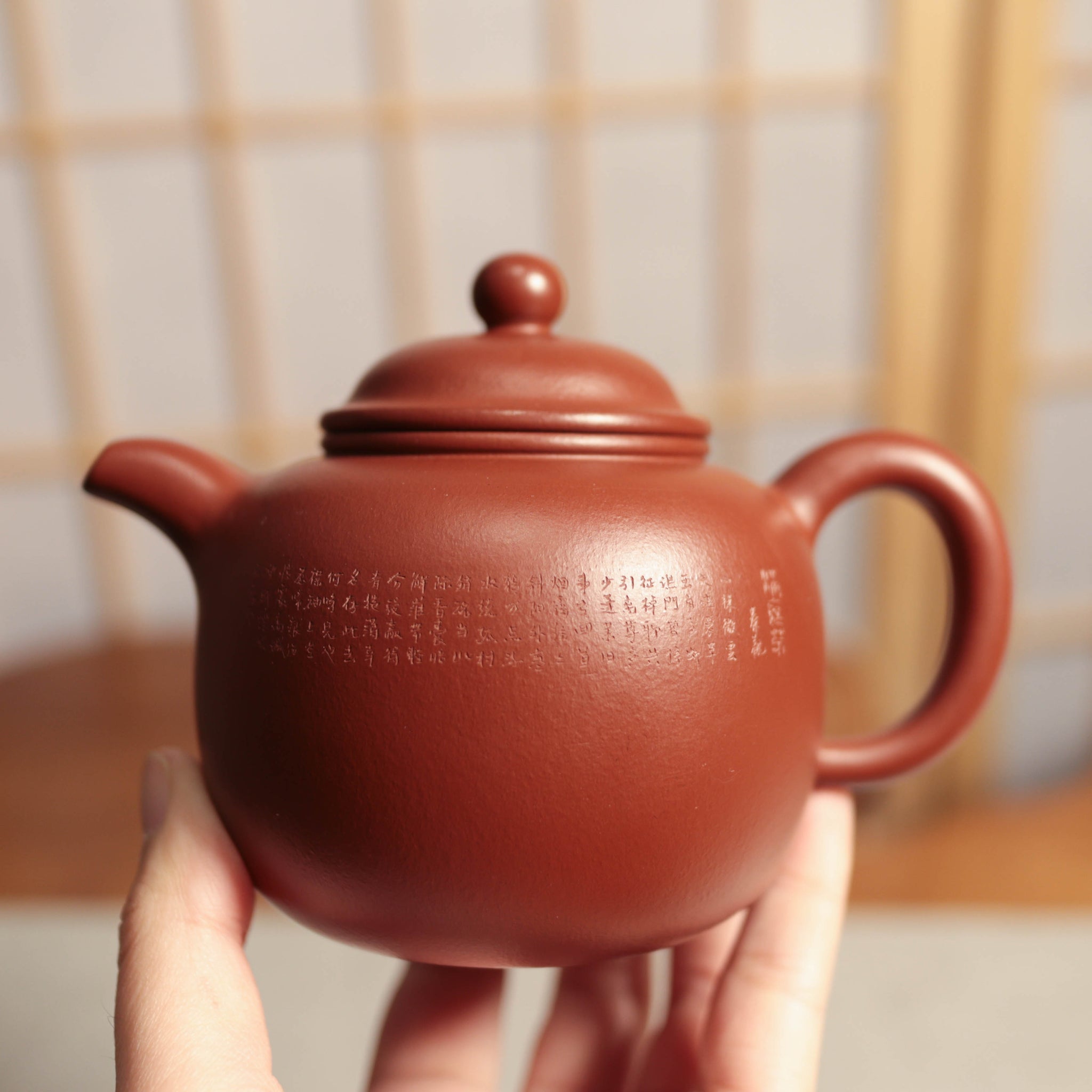 茶道具 名工範澤春 製 『竹彫鏤空』 朱泥急須 透かし彫り 紫砂壺 煎茶