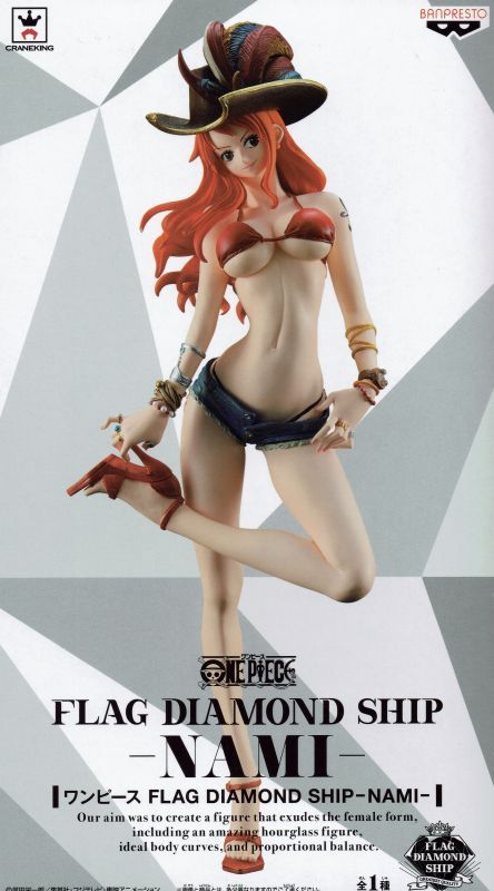 ワンピース FLAG DIAMOND SHIP -NAMI- - OOPARTSオンライン