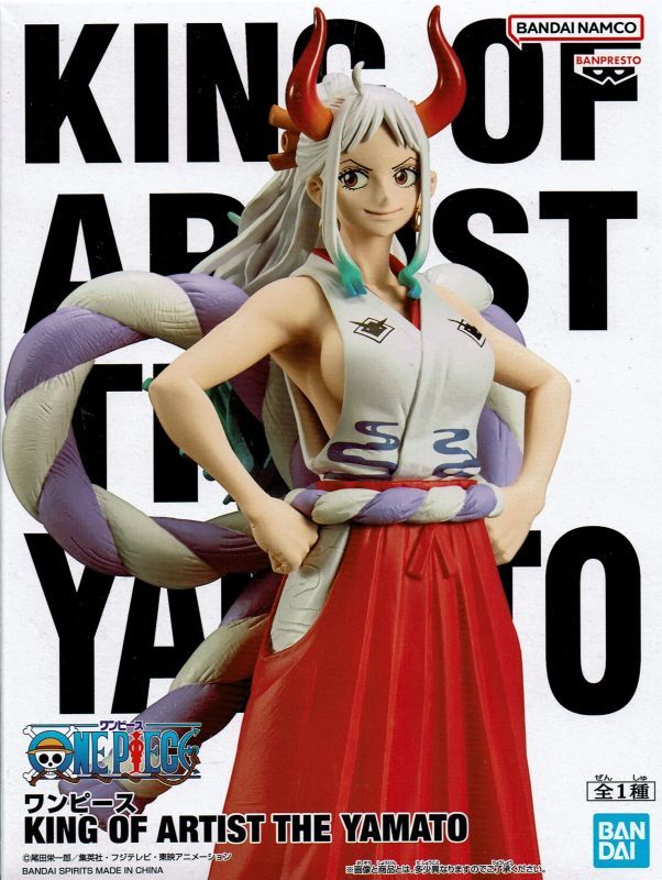 KING ARTIST THE YAMATO
